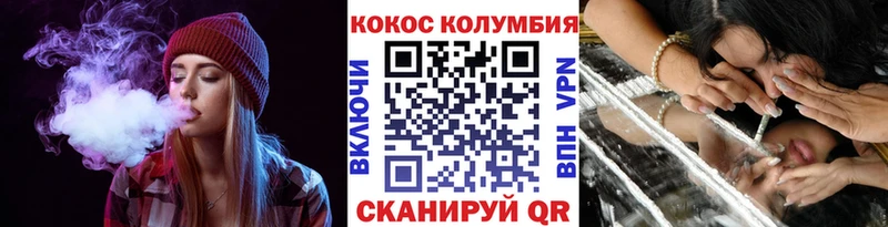 МЕТАМФЕТАМИН Ладушкин