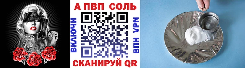 Наркошоп Ладушкин Бошки Шишки  ГАШ 