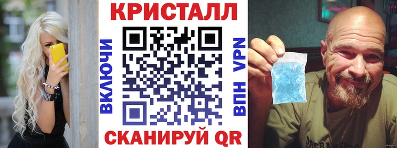 Amphetamine 97%  блэк спрут ссылка  Ладушкин 