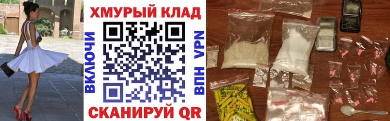 Героин Афган  Ладушкин 