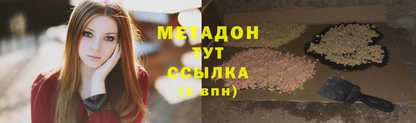 амф Алексеевка