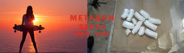 амф Алексеевка