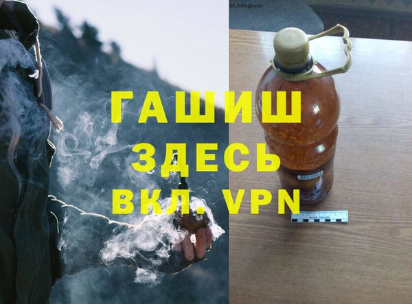 амф Алексеевка