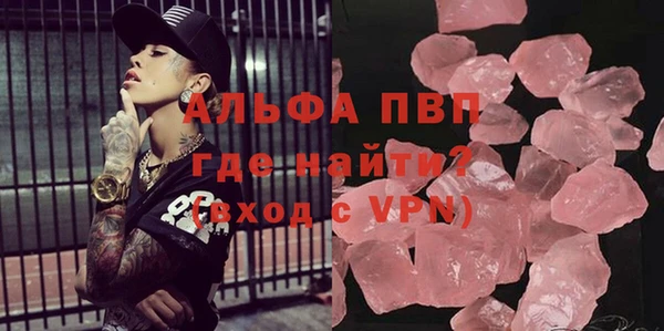 амф Алексеевка