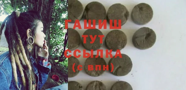 амф Алексеевка