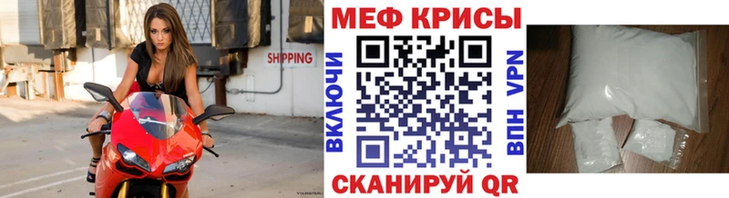 blacksprut сайт  Ладушкин  МЯУ-МЯУ VHQ 